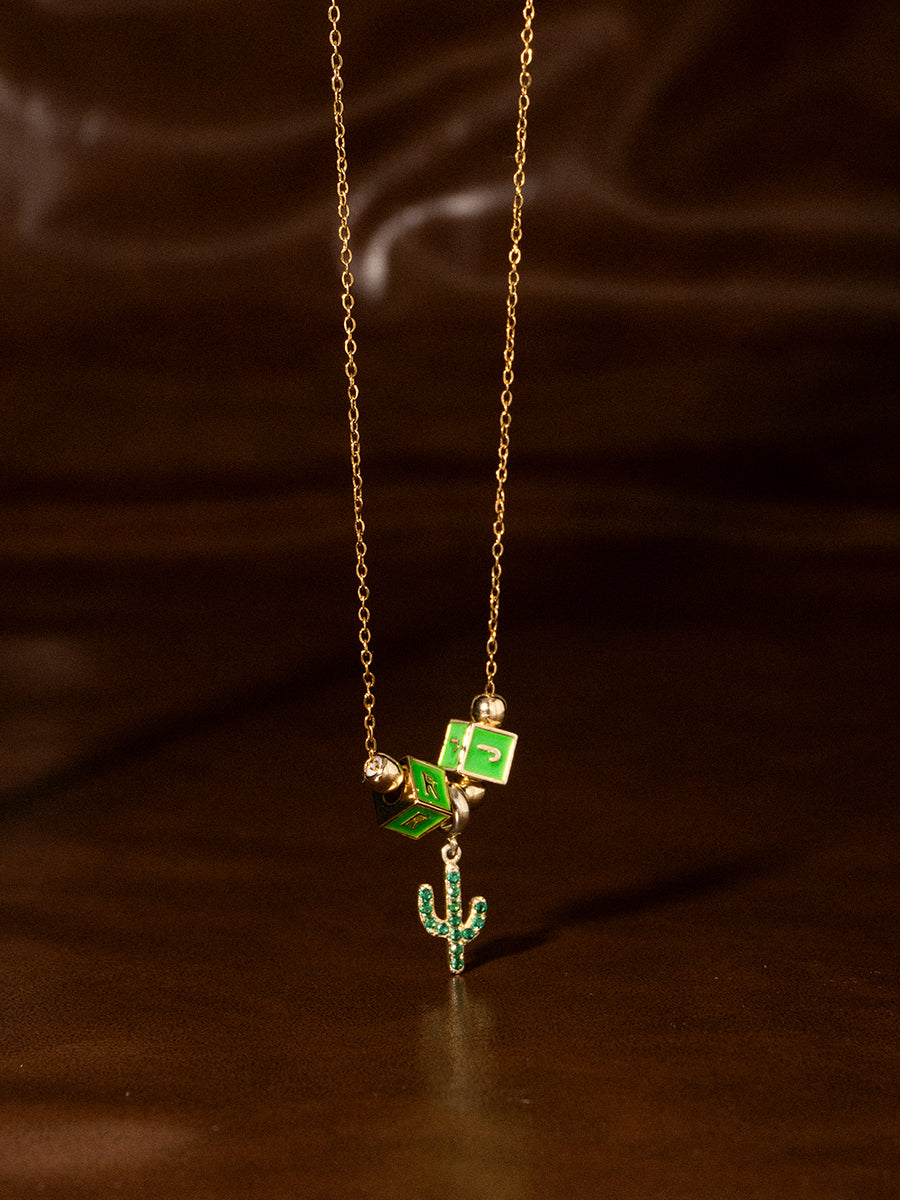 Personalized 2-Letter Necklace with Cactus Blossom Charm